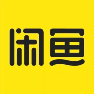 闲鱼业务